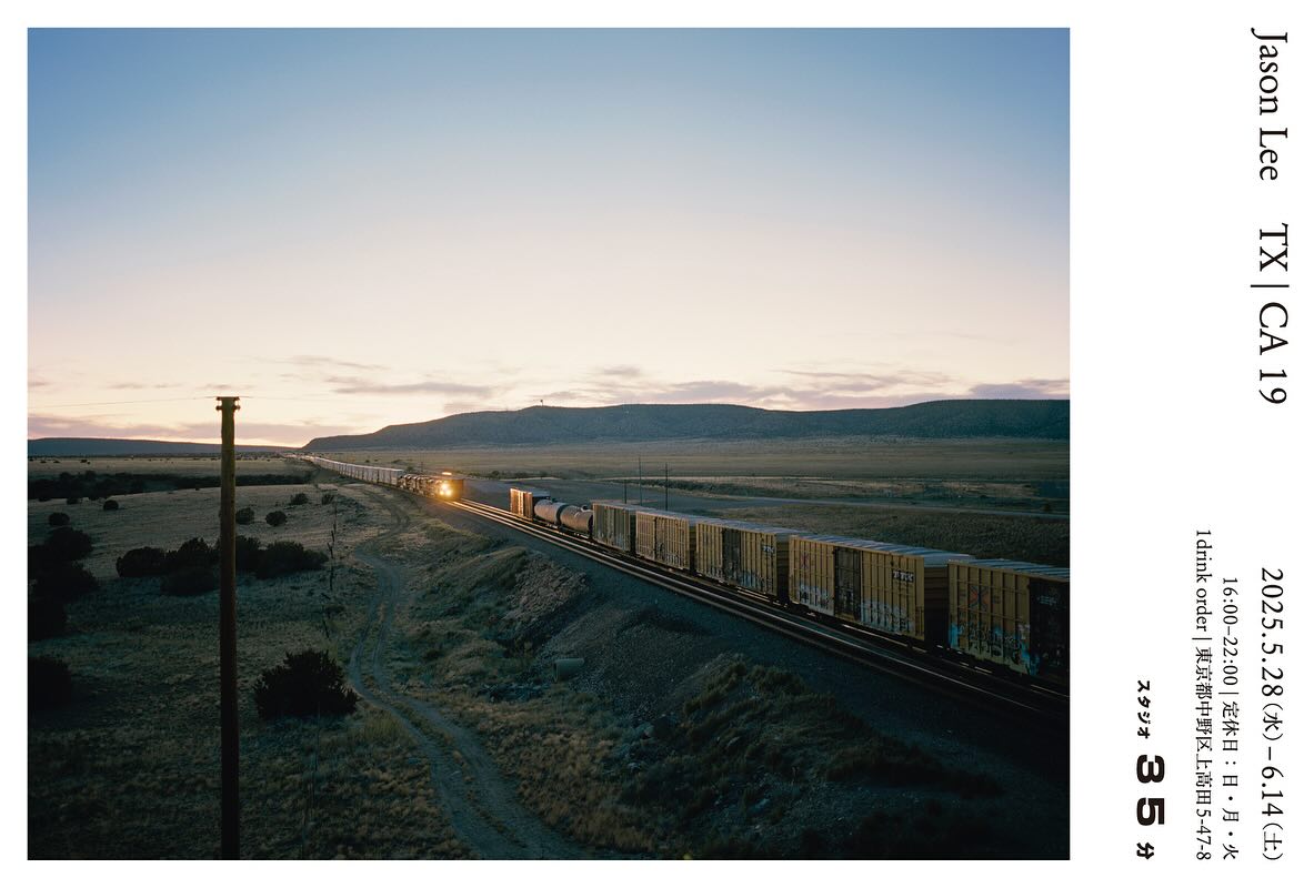 Jason Lee Showcases Photography at Dual Exhibitions in Japan