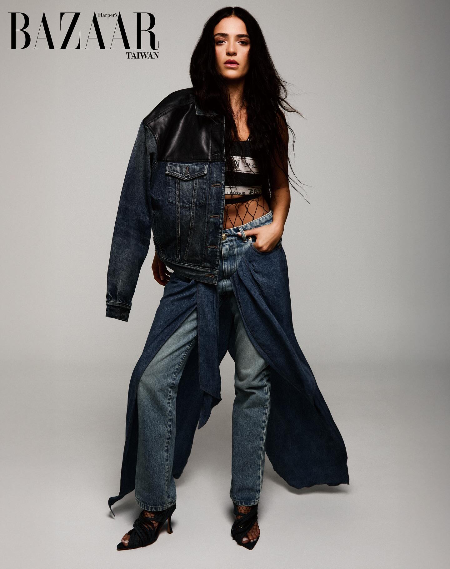 Luna Blaise Shines on Harper’s Bazaar TW Cover