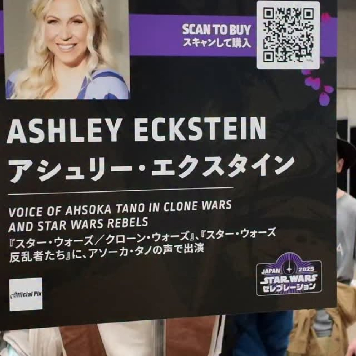 Ashley Eckstein Thanks Fans at Star Wars Celebration Ashley Eckstein shows sincere gratitude at vibrant Star Wars Celebration event in Japan.