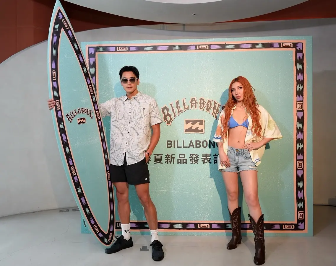 Billabong Taiwan Launches City-to-Sea Campaign with Bruce Hung