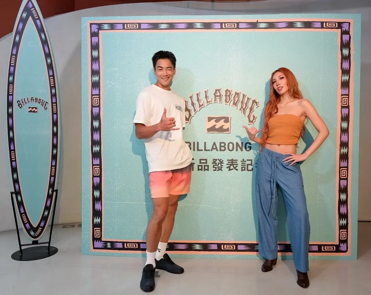 Billabong Taiwan Launches City-to-Sea Campaign with Bruce Hung