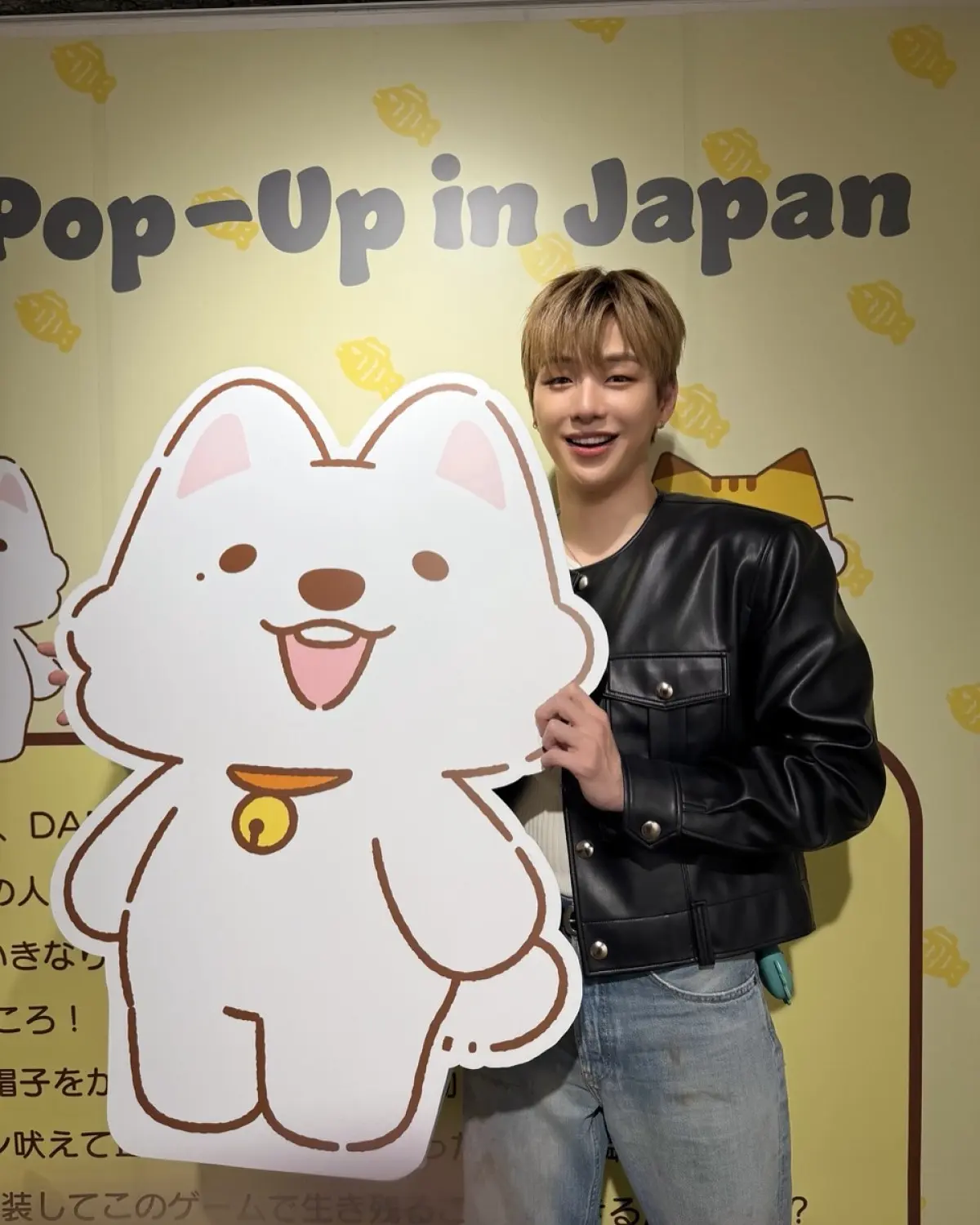 Daniel K’s Warm Instagram Greeting Daniel K warmly greets his dear loyal fans on Instagram, blending style and global flair!!
