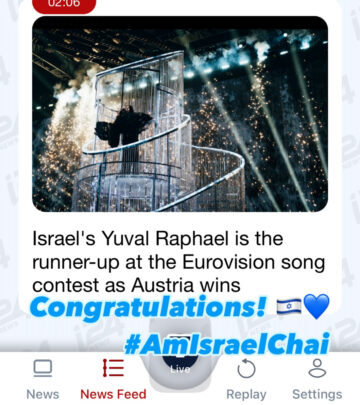 Neal Cheers Israeli Unity: Heartfelt Congrats to Yuval, Igniting Pride and Solidarity!!!!