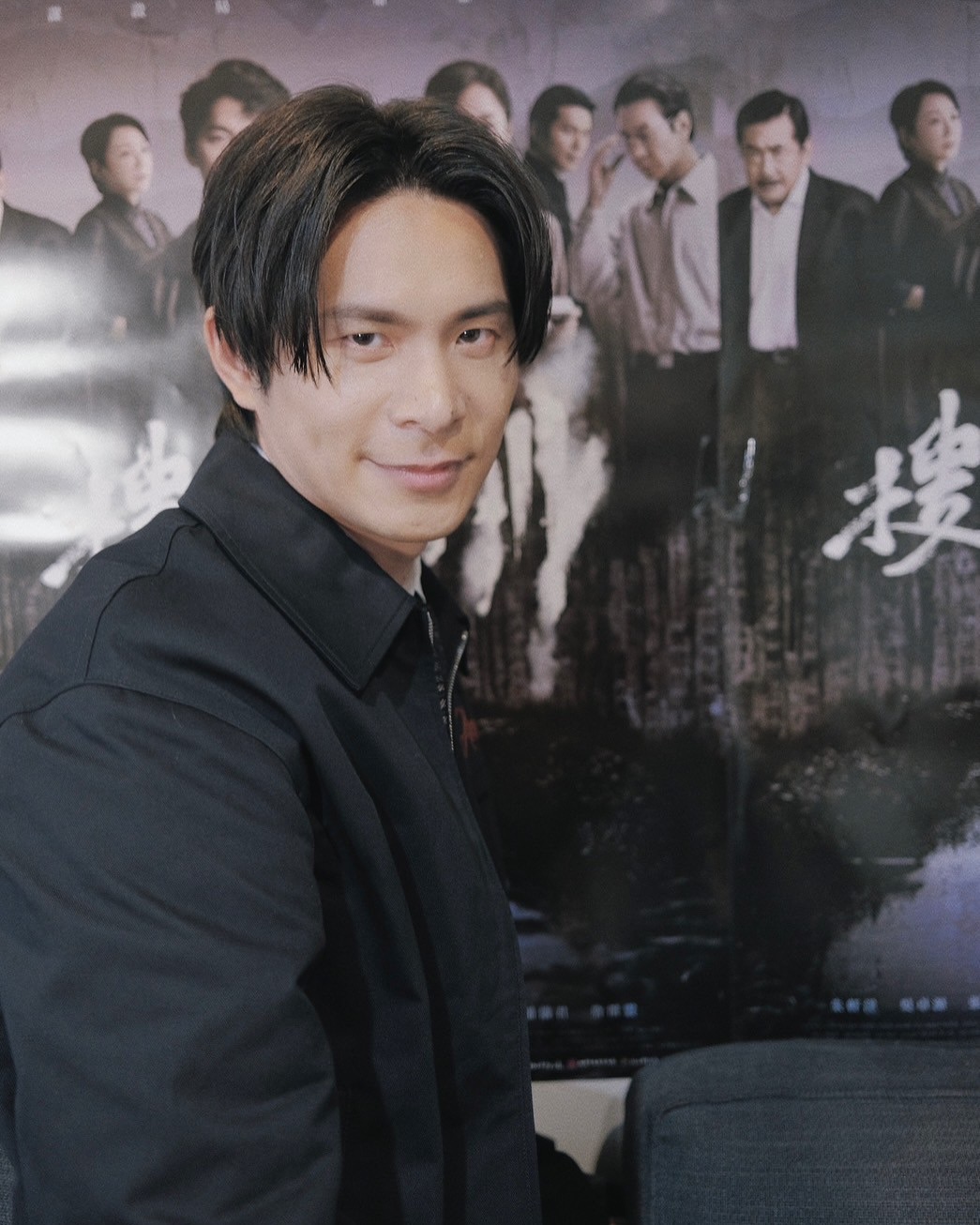 搜查瑠公圳首映: A Stylish Premiere Event