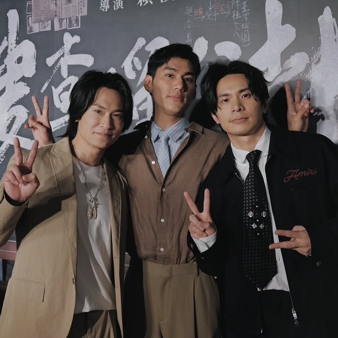 搜查瑠公圳首映: A Stylish Premiere Event