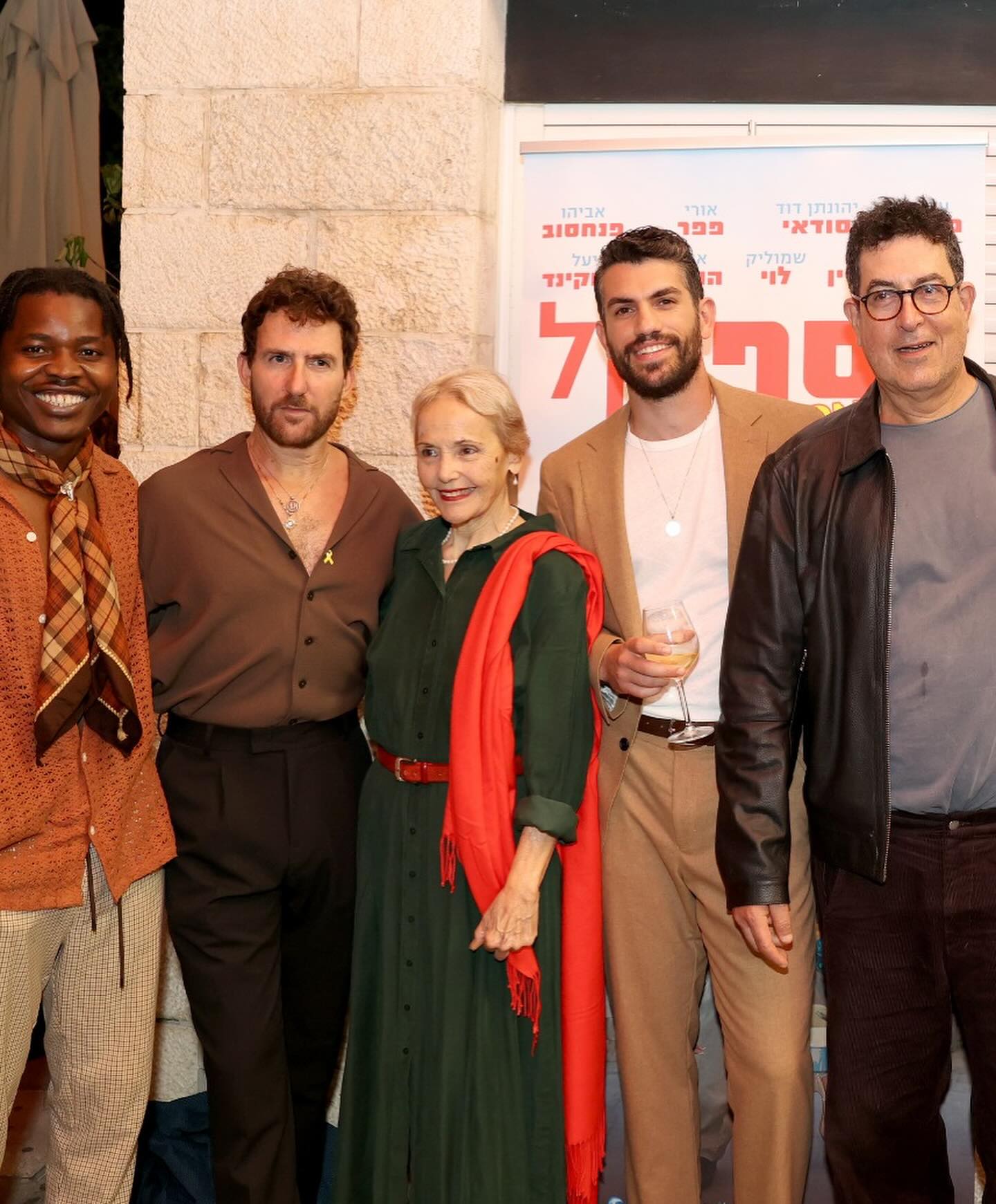 Easy Money Premiere Lights Up Israeli Cinema