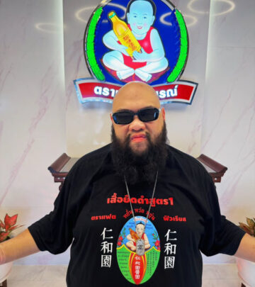 FAT&FURIOUS X DEKSOMBOON Collection Launches Soon!