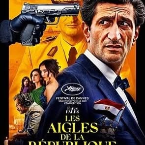 Festival De Cannes Honors Madame Cheriendabis