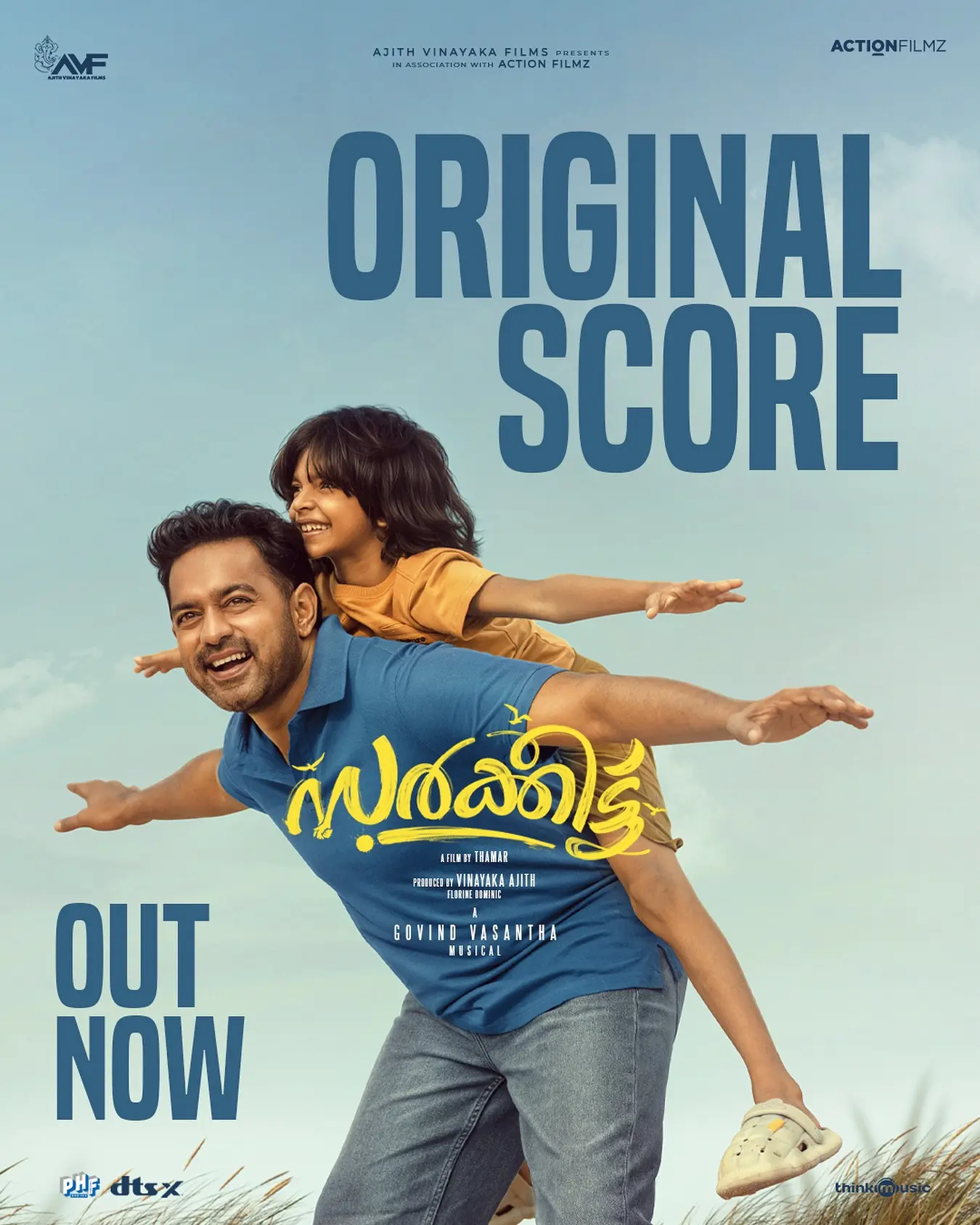 Govind Vasantha’s Sarkeet Score Goes Live The film’s soundtrack dropped—immerse in a stirring musical tapestry streaming worldwide!!
