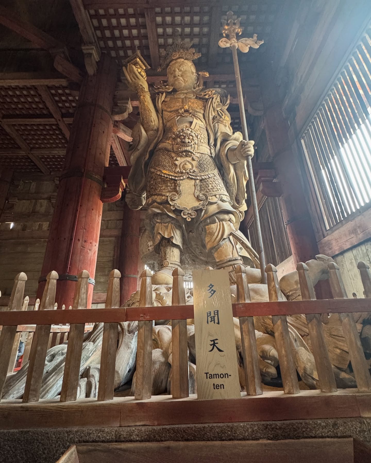 Holly Robinson Peete’s Delightful Nara, Japan Memories