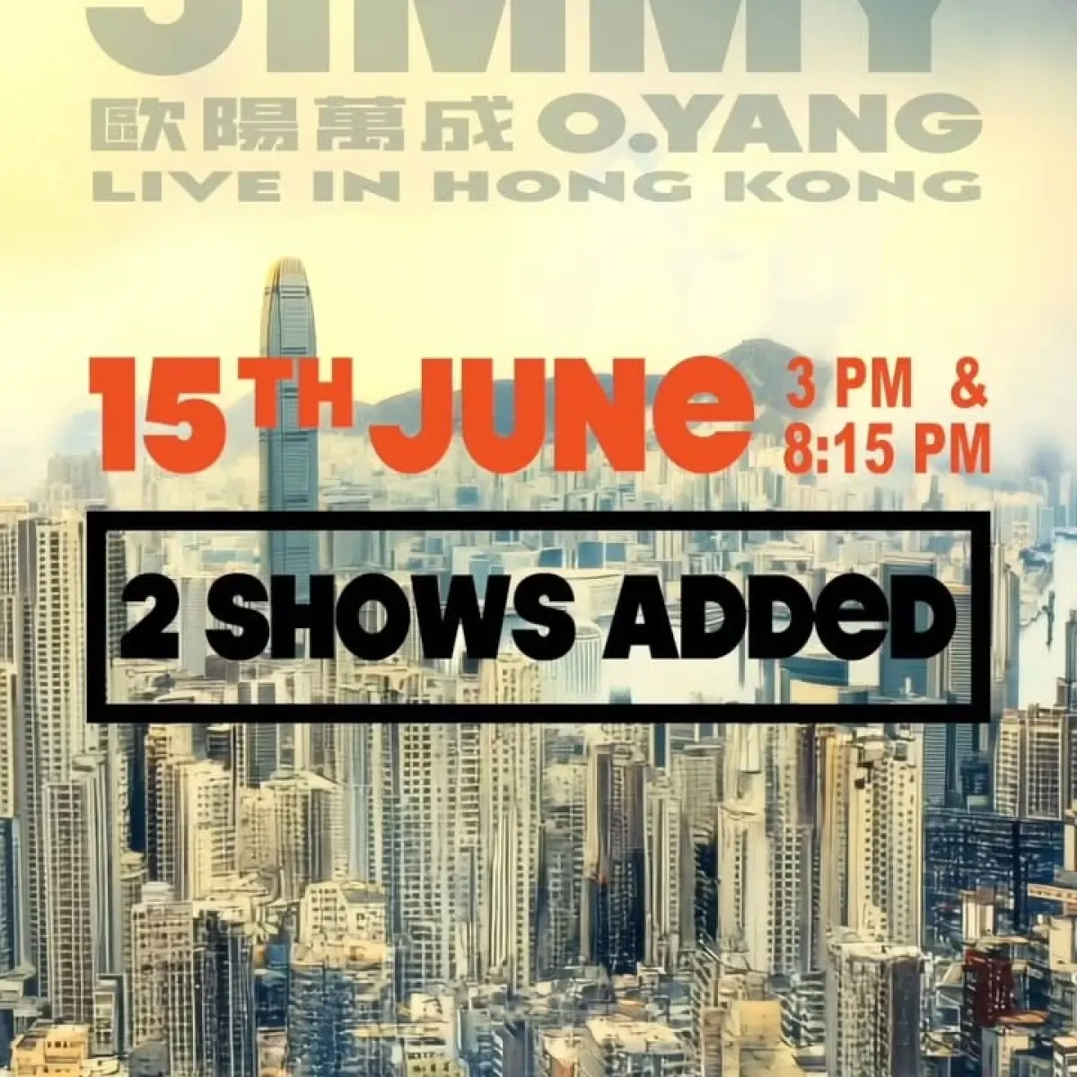 Jimmy O. Yang Adds Extra Hong Kong Shows Stand-up comic Jimmy O. Yang extends Hong Kong tour with two added shows on June 15th -HK