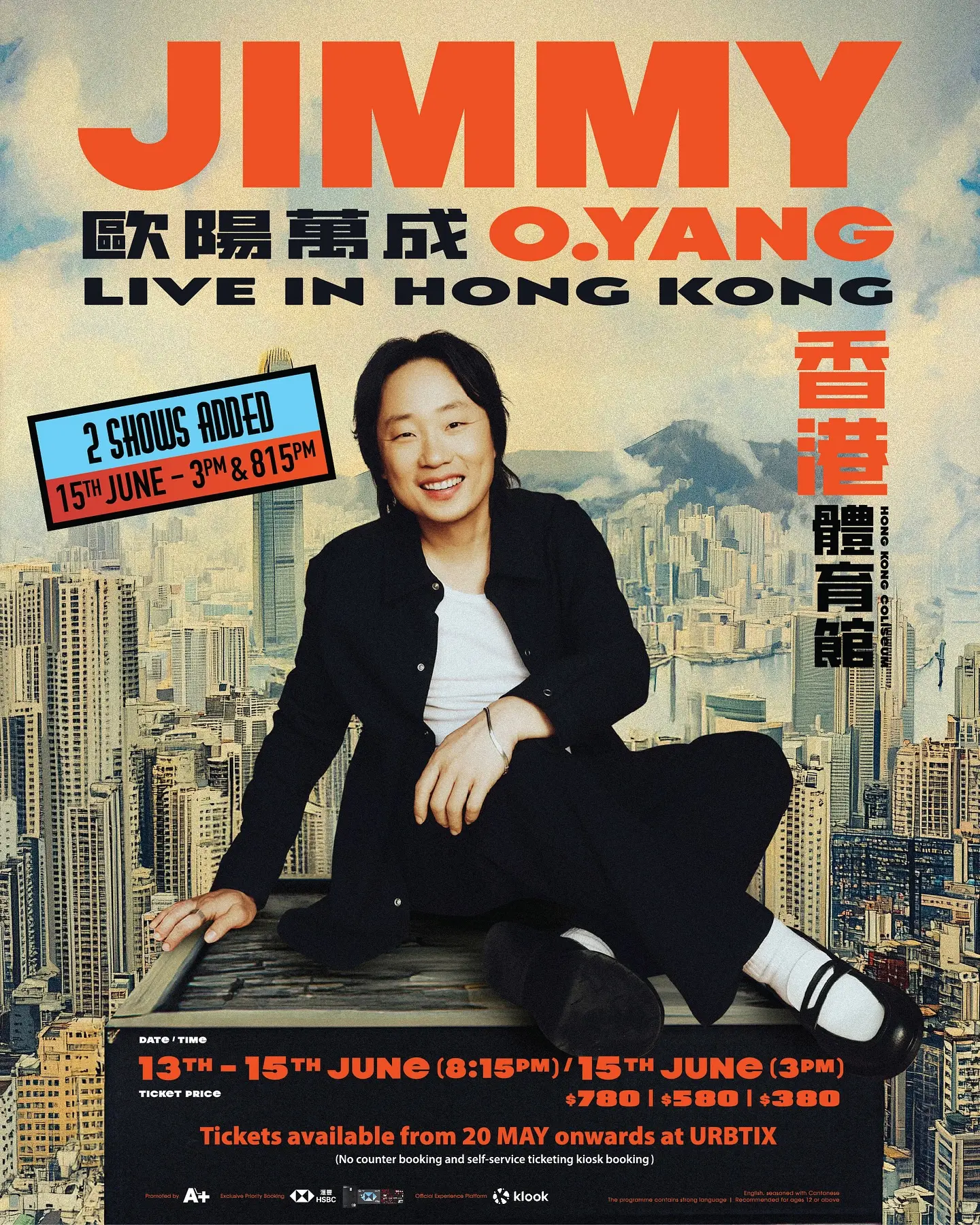 Jimmy O. Yang Adds Extra Hong Kong Shows