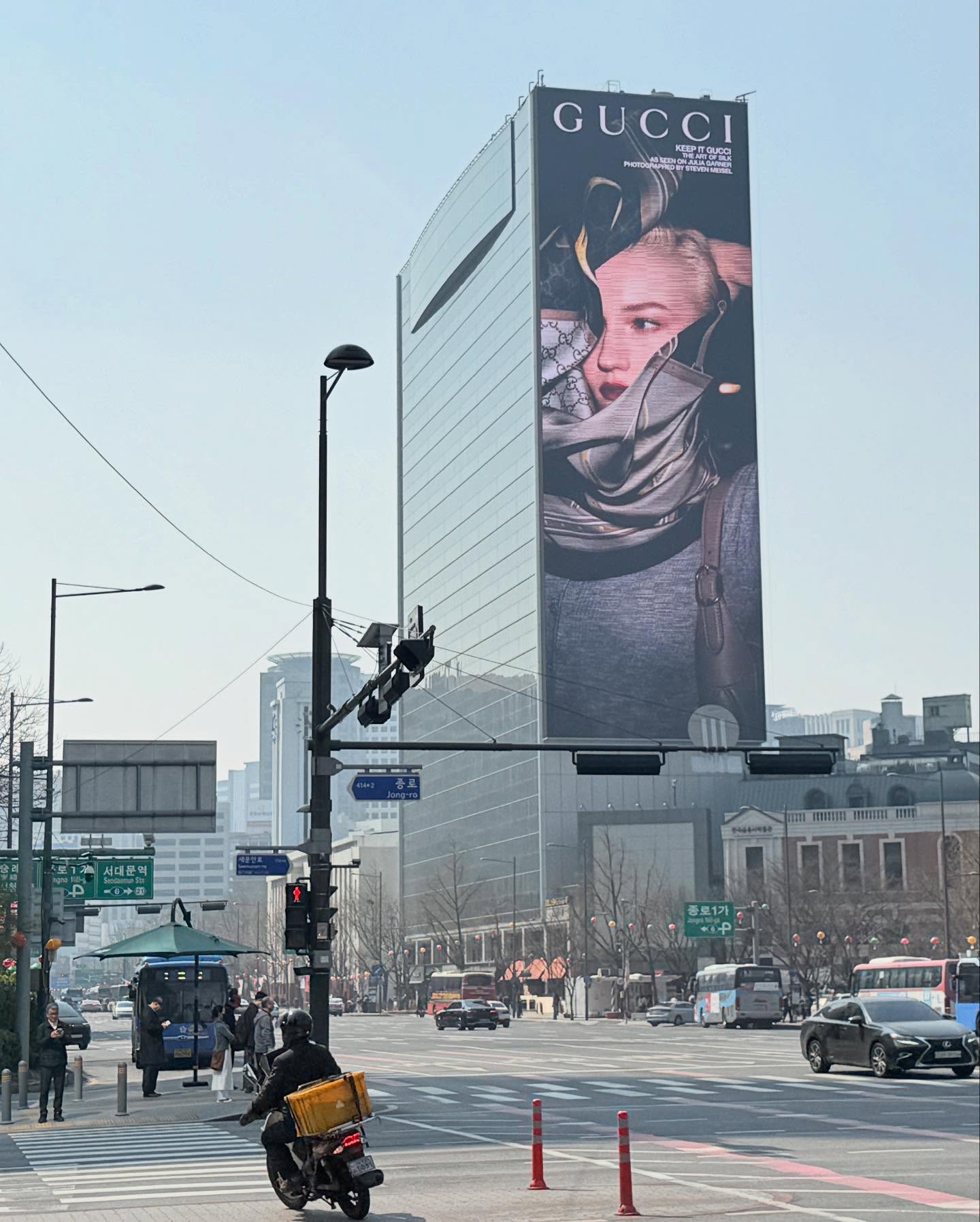 Julia Garner Embodies Global Elegance for Gucci