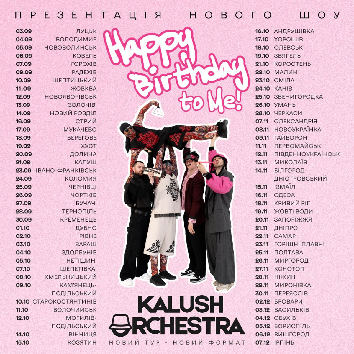 Kalush Celebrates Birthday With 80 Concerts Kalush marks another year with 80 concerts—no gifts, just pure celebration! All Fans Unite