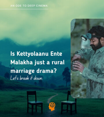 Kettiyolaanu Ente Malakha Explores Hidden Depths Of Masculinity