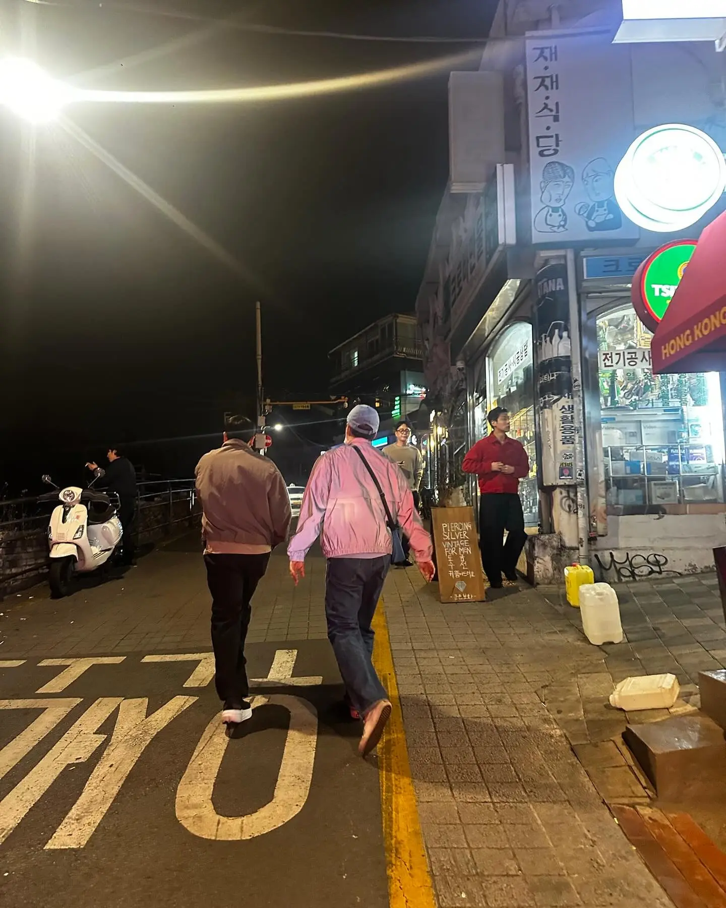 Ki Hong Lee’s Korea Withdrawal Memories