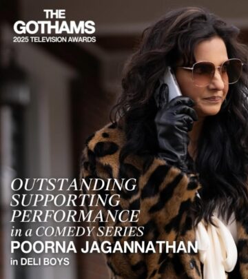 Lucky Aunty Nominated for Gotham Award