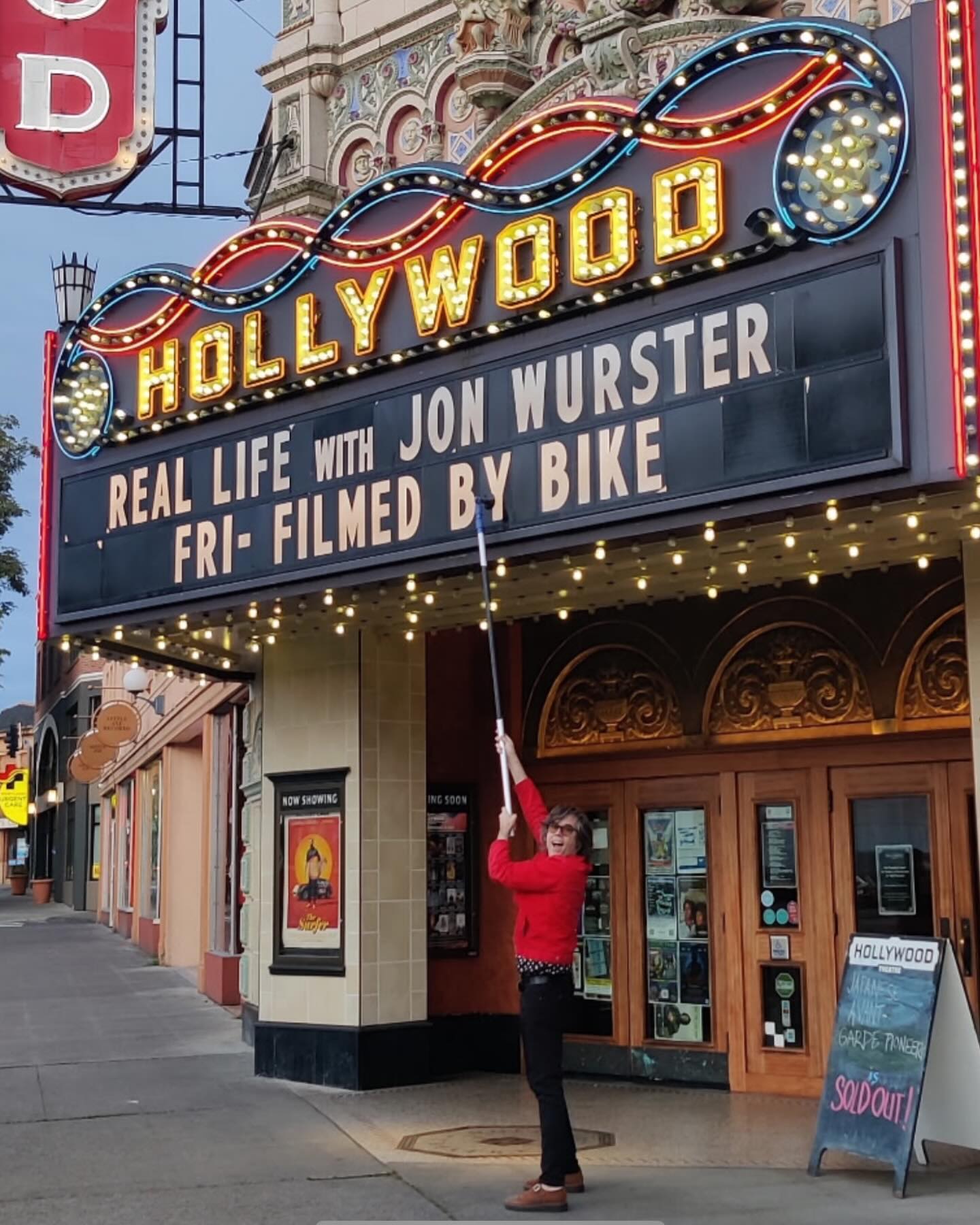 Portland Screening Of Albert Brooks’ ‘Real Life’ Portland screening featuring Brooks’ debut of ‘Real Life’ and a post-film live Q&A session.