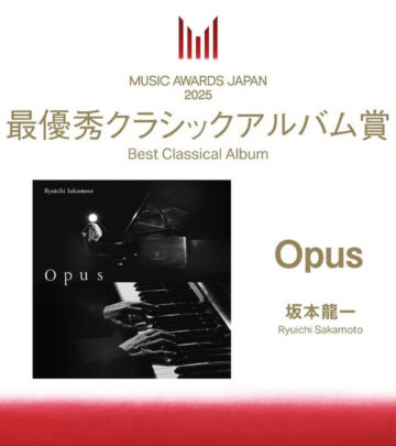 Posthumous honor for composer Ryuichi Sakamoto as his classical opus wins MAJ2025 prize