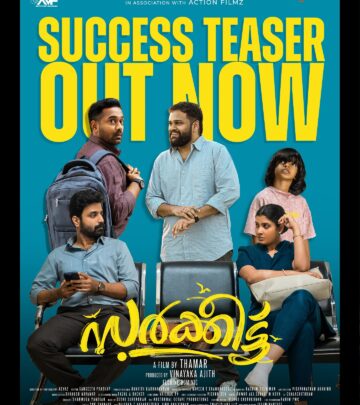 Sarkeet Film Teaser Launch Excites Audiences