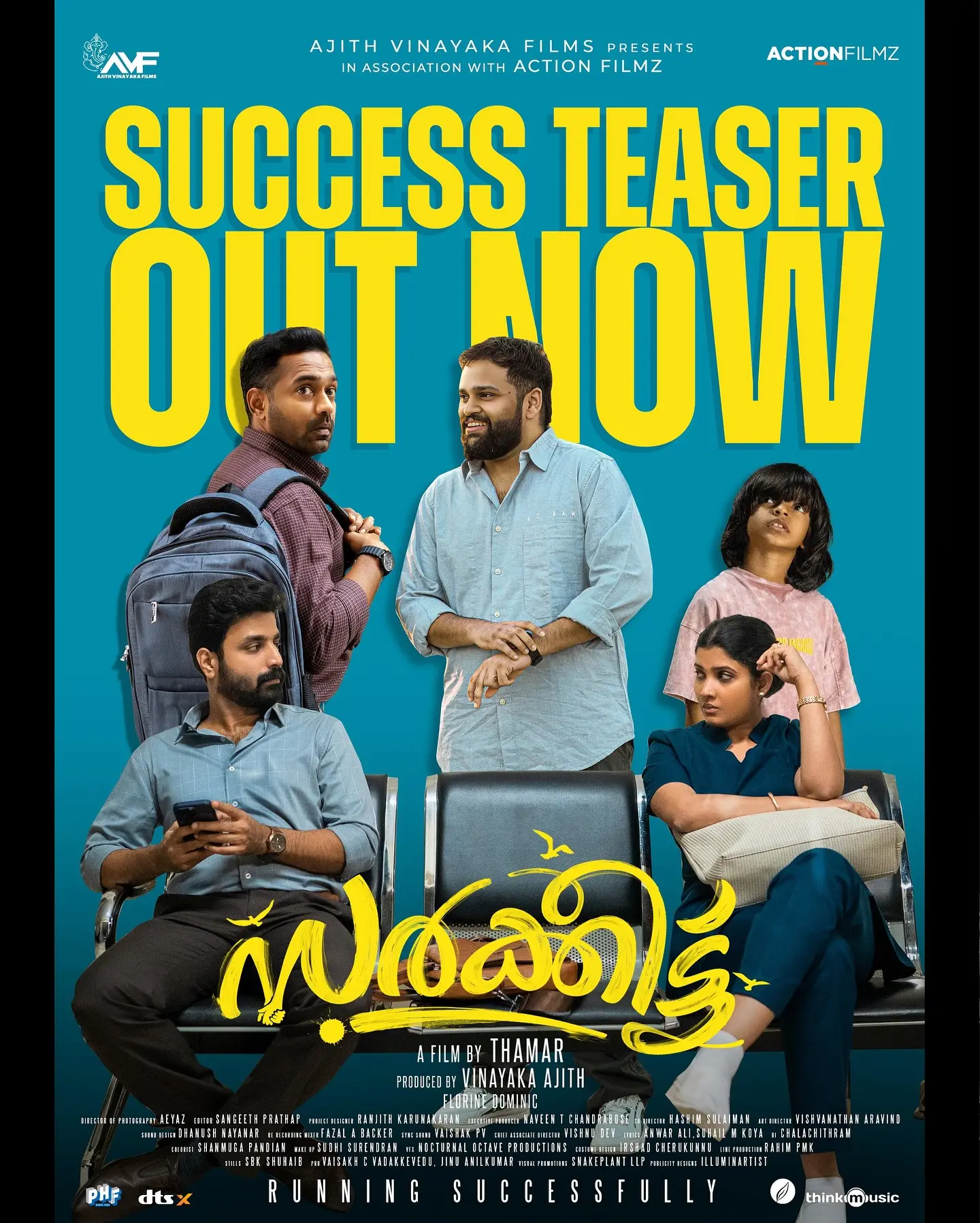 Sarkeet Film Teaser Launch Excites Audiences Experience the cinematic thrill of Thamar’s Sarkeet as Asif Ali captures hearts on screen!