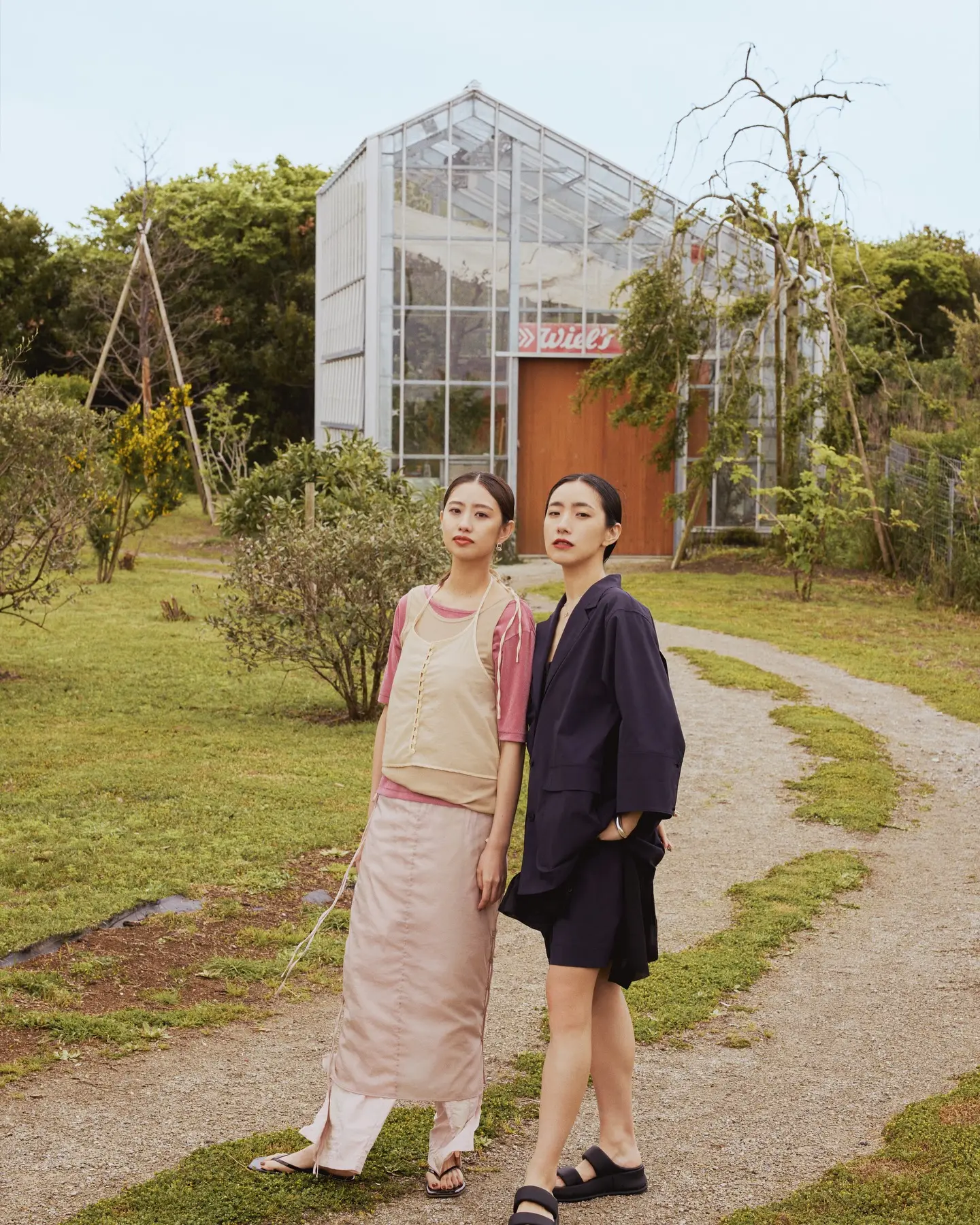 Summer Vibes Courtesy Of Kurumi Nakata