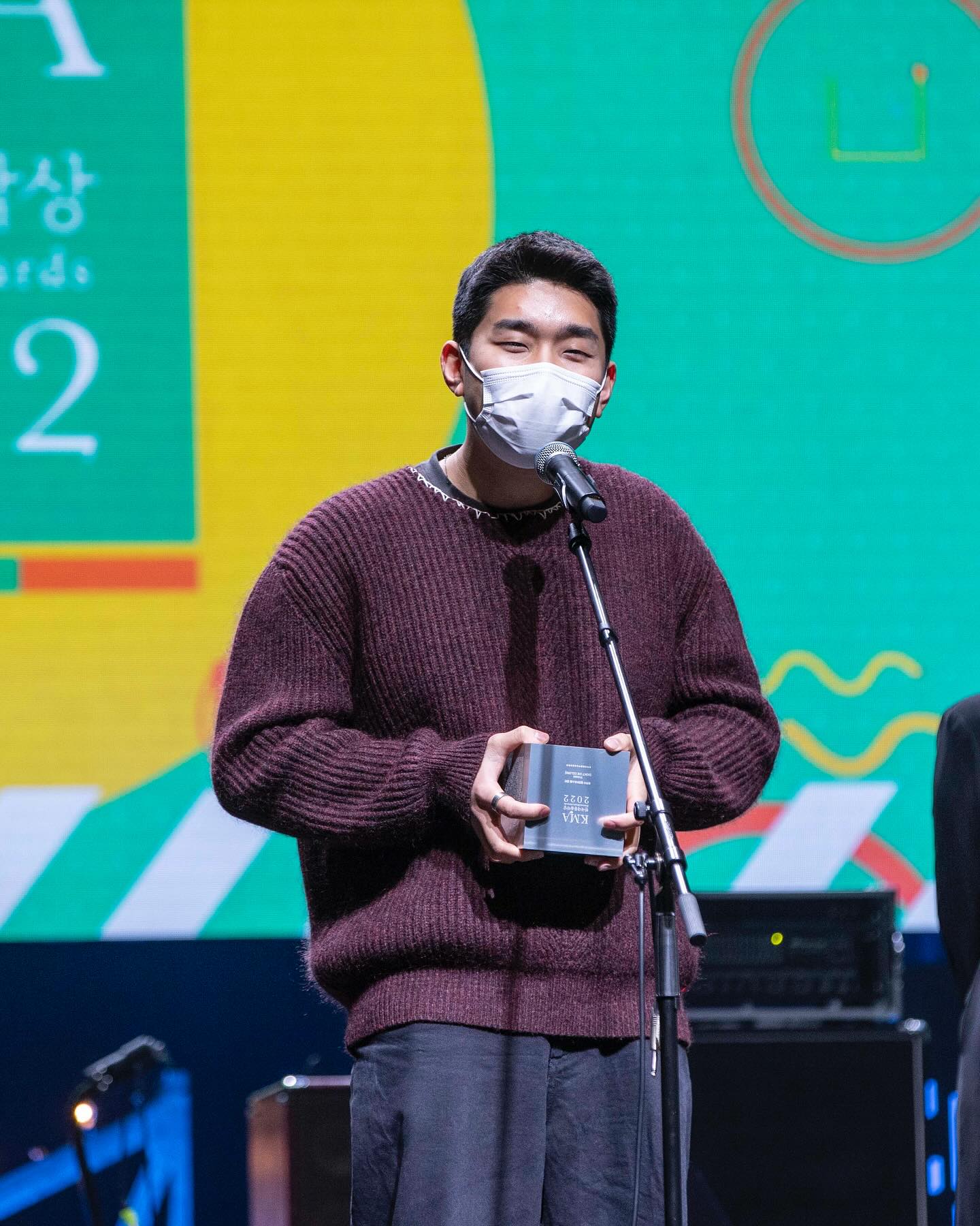 THAMA Bids Farewell To Amoeba Culture
