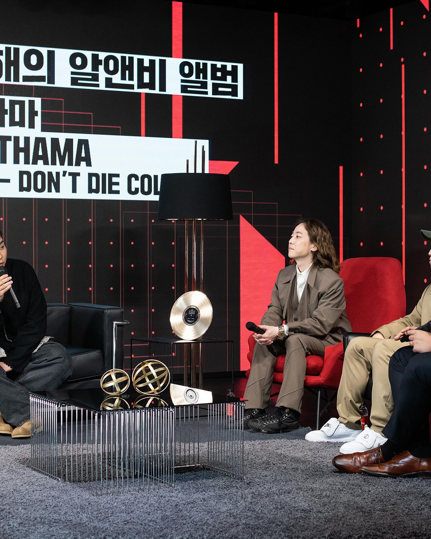 THAMA Bids Farewell To Amoeba Culture