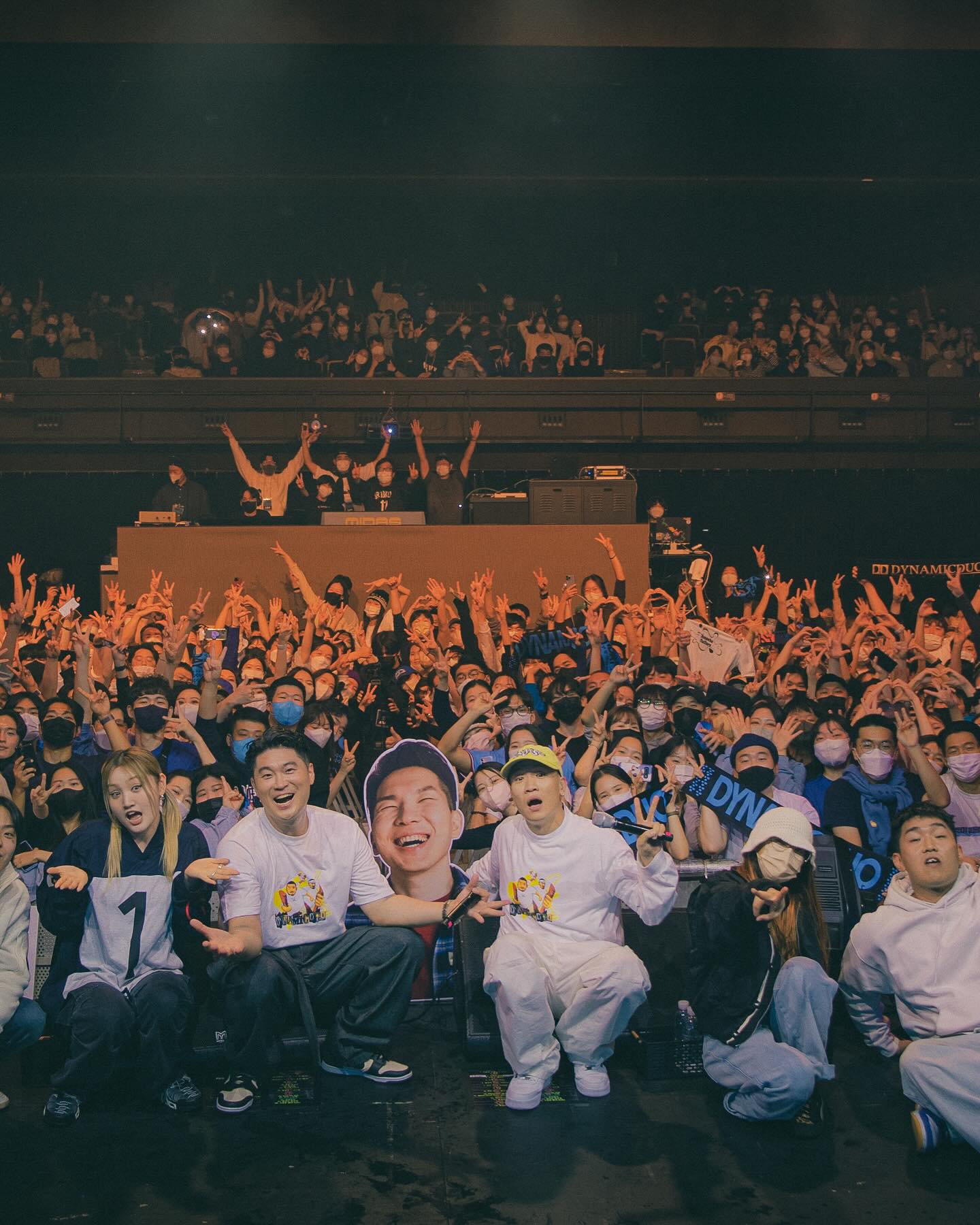 THAMA Bids Farewell To Amoeba Culture