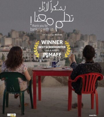 Prestigious accolade at Malmö Arab Film Festival crowns director Laila Abbas with honor!!