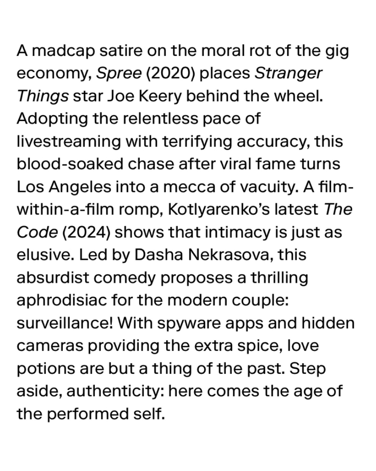 The Code Is Now Streaming On Mubi