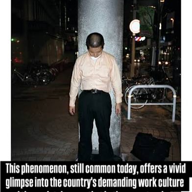 Tokyo Drunken Salarymen: A Glimpse Into Urban Life