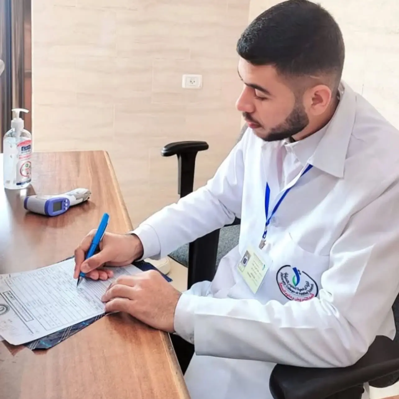 Tragic Loss in Gaza: Nidal Abu-A'msha Murdered