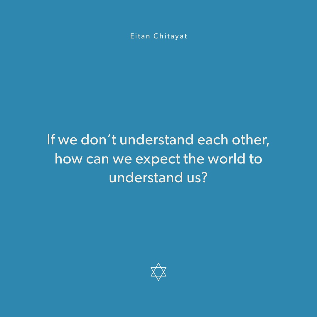 We Are Family: I Am That Jew Champions Community Bond
